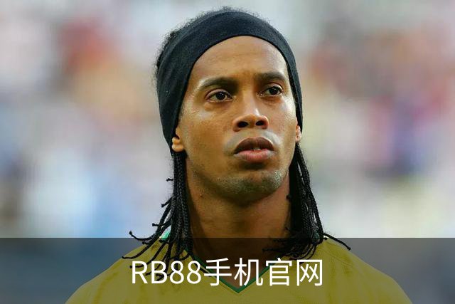 RB88手机官网
